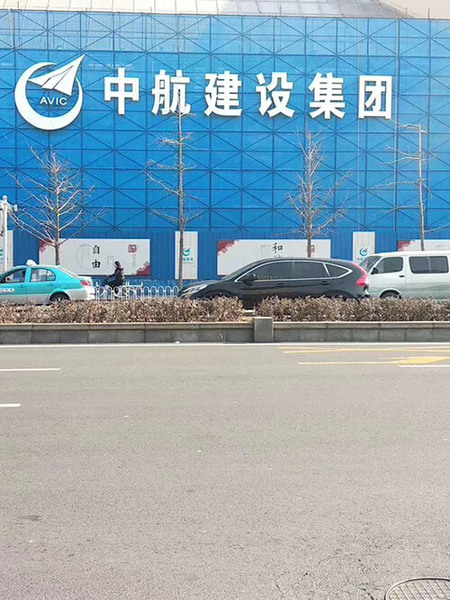 脚手架外挂钢板网