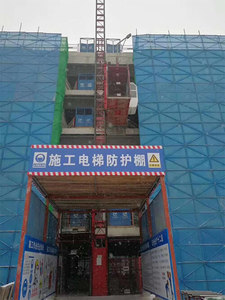 外延施工电梯，脚手架