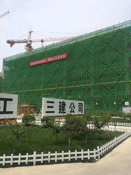 钢管脚手架搭建