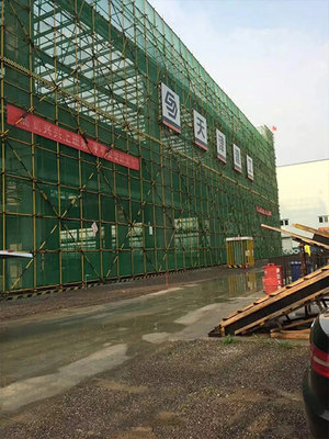 钢管脚手架搭建